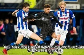 娱乐,产品,C7娱乐,C7,YULEC7娱乐首页,C7,YULEC7娱乐官方网站,C7,YULEC7娱乐平台,C7,YULEC7娱乐APP