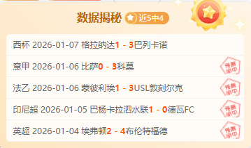 娱乐,产品,C7娱乐,C7,YULEC7娱乐首页,C7,YULEC7娱乐官方网站,C7,YULEC7娱乐平台,C7,YULEC7娱乐APP
