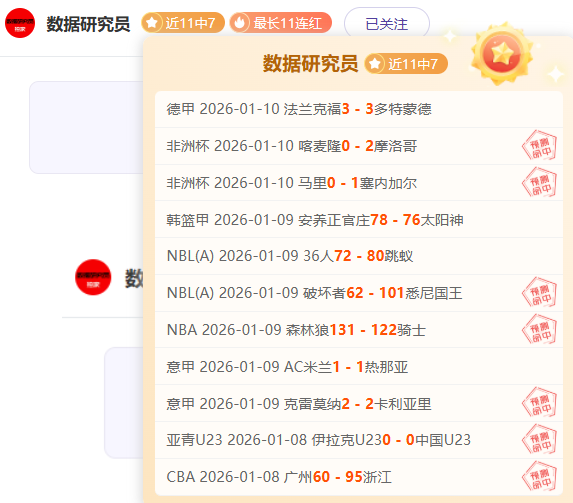 曼联推迟与,格林伍德签,拉齐奥显露,C7,YULEC7娱乐首页,C7,YULEC7娱乐官方网站,C7,YULEC7娱乐平台,C7,YULEC7娱乐APP