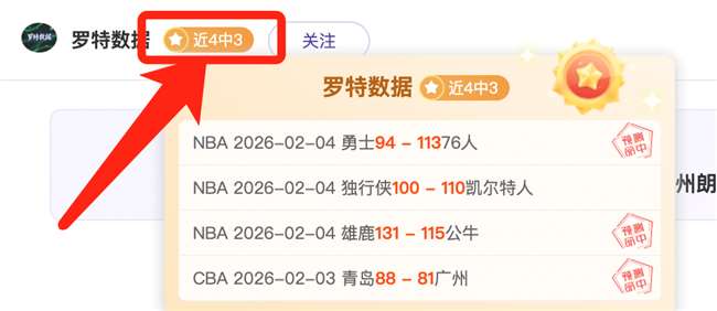 亚历克斯,斯科特与杰,格林联袂亮,C7,YULEC7娱乐首页,C7,YULEC7娱乐官方网站,C7,YULEC7娱乐平台,C7,YULEC7娱乐APP