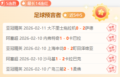 拉菲尼亚揭,职场上的哈,维情谊与他,C7,YULEC7娱乐首页,C7,YULEC7娱乐官方网站,C7,YULEC7娱乐平台,C7,YULEC7娱乐APP