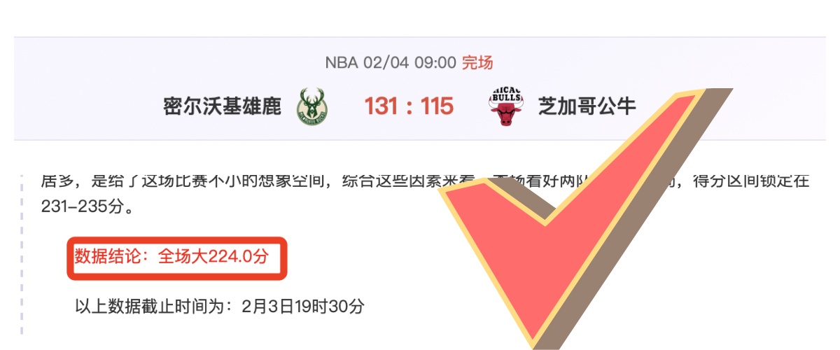 全运会乒乓,球混双决赛,强名单公布,C7,YULEC7娱乐首页,C7,YULEC7娱乐官方网站,C7,YULEC7娱乐平台,C7,YULEC7娱乐APP