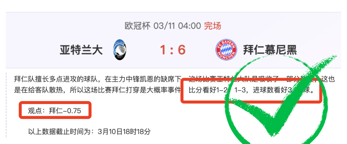 罗斯展望未,基莱斯助力,下一战国安,C7,YULEC7娱乐首页,C7,YULEC7娱乐官方网站,C7,YULEC7娱乐平台,C7,YULEC7娱乐APP