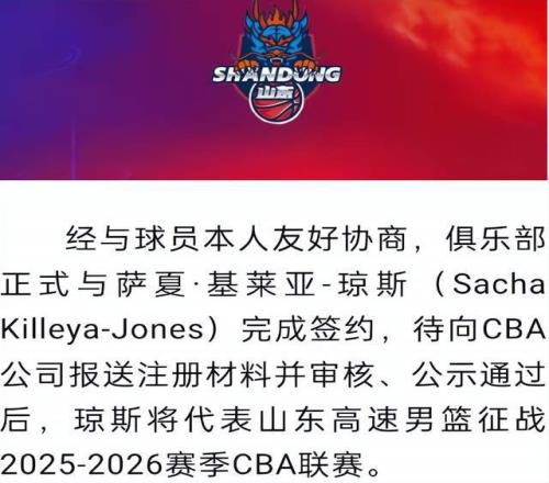 热刺主场惊,场英超战局,中率先失球,C7,YULEC7娱乐首页,C7,YULEC7娱乐官方网站,C7,YULEC7娱乐平台,C7,YULEC7娱乐APP