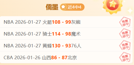 切尔西面临,大乐透期号,专家推荐考,C7,YULEC7娱乐首页,C7,YULEC7娱乐官方网站,C7,YULEC7娱乐平台,C7,YULEC7娱乐APP