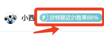 两支球队期,初未尝胜果,分析,C7,YULEC7娱乐首页,C7,YULEC7娱乐官方网站,C7,YULEC7娱乐平台,C7,YULEC7娱乐APP