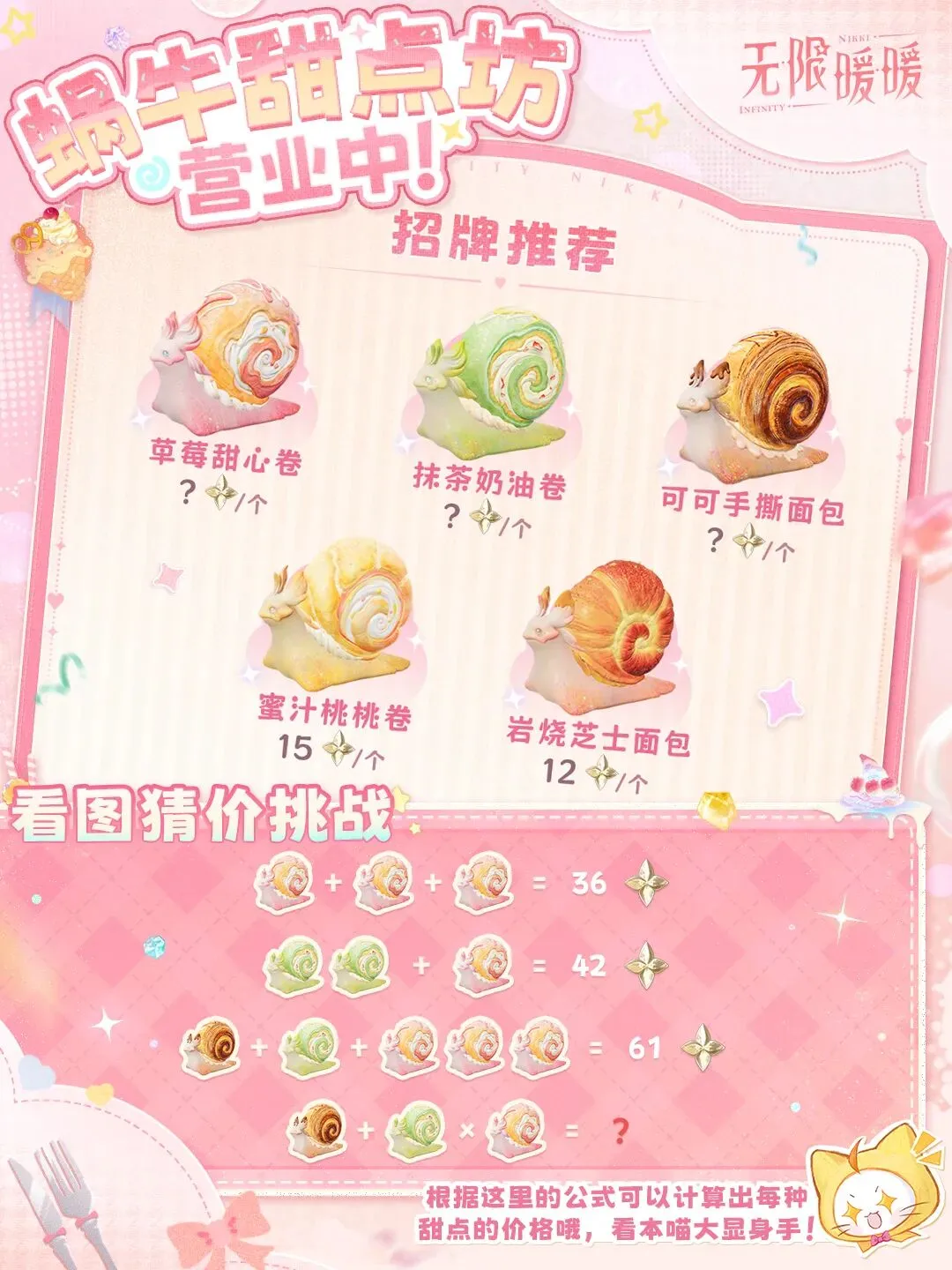 土篮甲近,期胜,专家解析,C7,YULEC7娱乐首页,C7,YULEC7娱乐官方网站,C7,YULEC7娱乐平台,C7,YULEC7娱乐APP