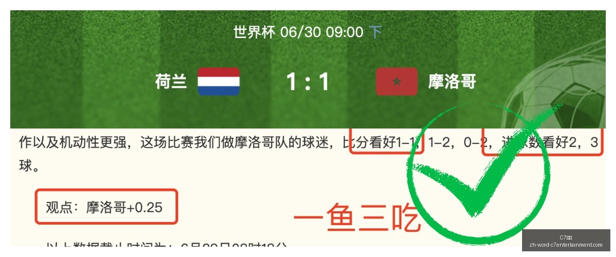 娱乐,C7娱乐,C7娱乐官网,C7娱乐官网,C7娱乐App,C7娱乐互动,C7娱乐下载,C7娱乐平台