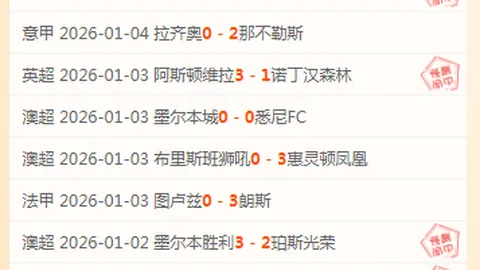 “亚历山大狂砍50+8，比尔添翼25分，杜兰特休战雷霆逆转太阳豪取胜利”