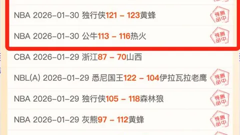 “范戴克赞叹：本周竞争激烈，纽卡荣膺冠军当之无愧。”