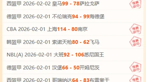 三谋S13陆逊强势加盟主流战队，世界杯激战游龙，战场环境舒适