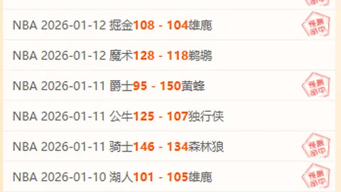 覆雪之上新模拟经营，阿尔卑斯经营故事启航