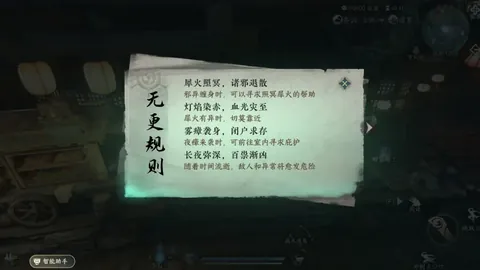 皇马对阵赫塔菲前瞻：残阵应战，或遇败局