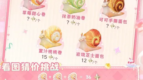 土篮甲近4期胜3场：专家解析22时博尔多VS科勒基