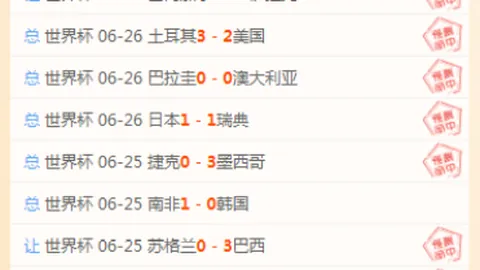 7娱乐，C7娱乐官网， 050257