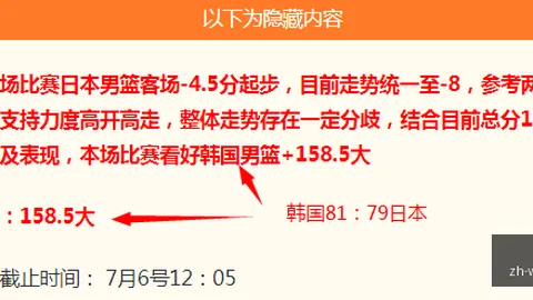 7娱乐 051203 0