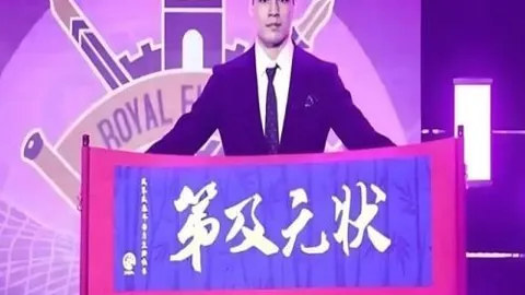 7娱乐 ，C7娱乐互动，051126 6