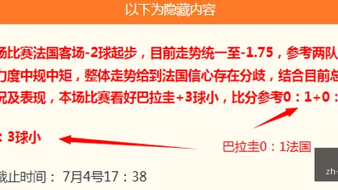 7娱乐 051422 7