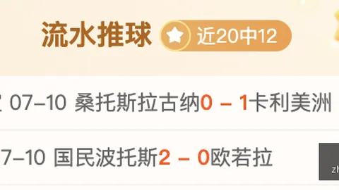7娱乐，C7娱乐平台， 051837
