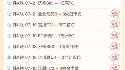 C7娱乐C7娱乐官网突发变动引发关注