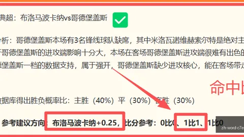 7娱乐 052219 9