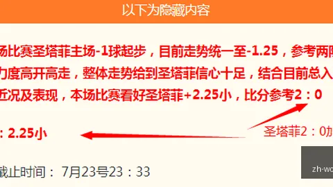 C7娱乐C7娱乐官网突发变动引发关注