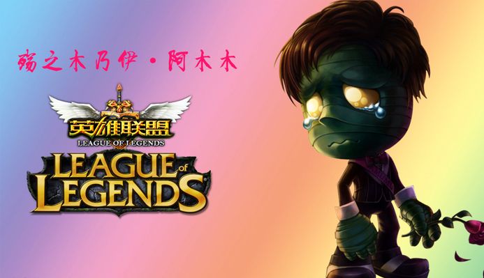 的心理素质